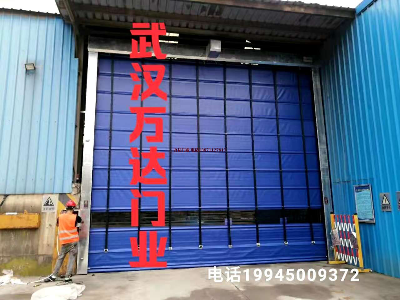 赣州快速卷帘门
