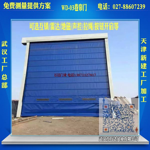 赣州堆积门